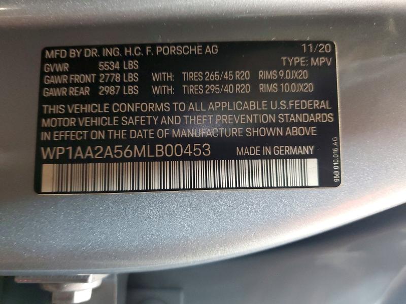 Фото 14 - PORSCHE MACAN