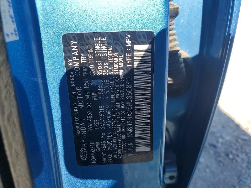 Фото 14 - HYUNDAI TUCSON