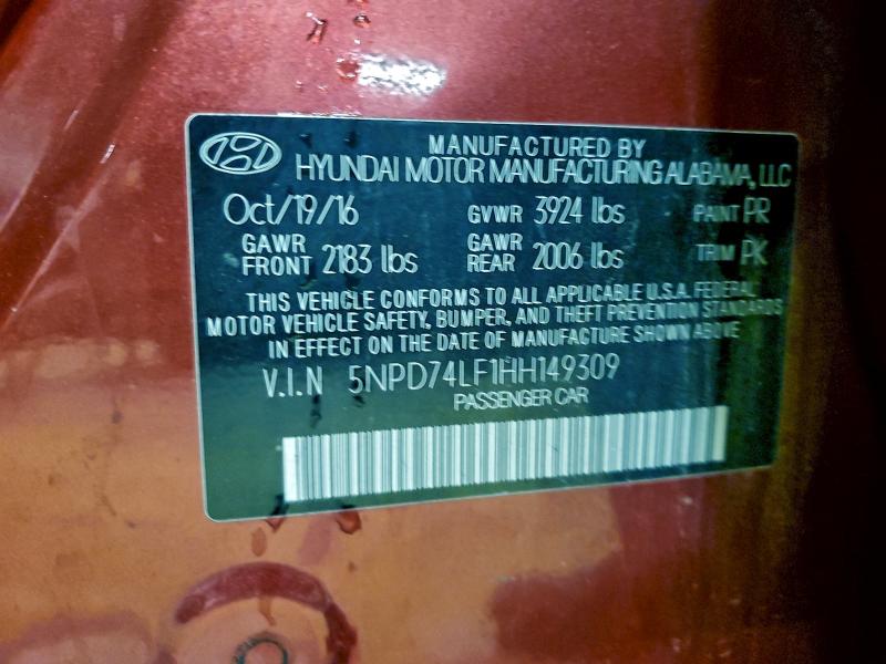 Фото 12 - HYUNDAI ELANTRA