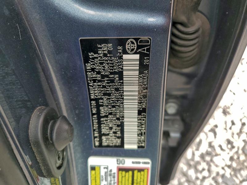 Фото 13 - TOYOTA COROLLA