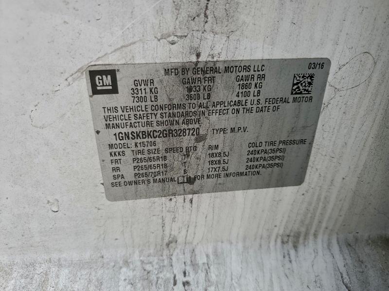 Фото 13 - CHEVROLET TAHOE