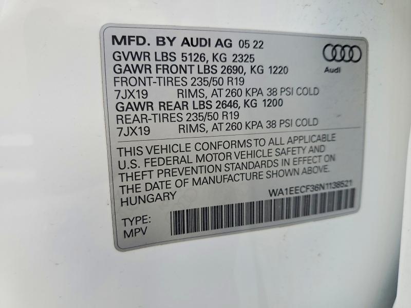 Фото 12 - AUDI Q3