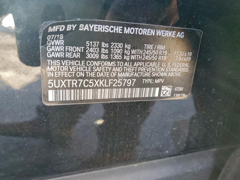 Фото 13 - BMW X3