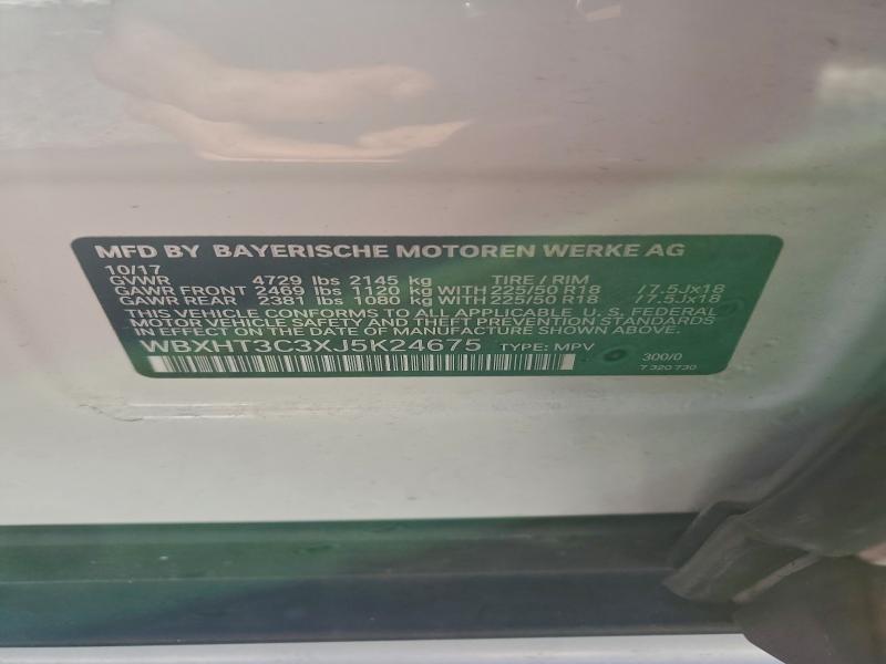 Фото 13 - BMW X1