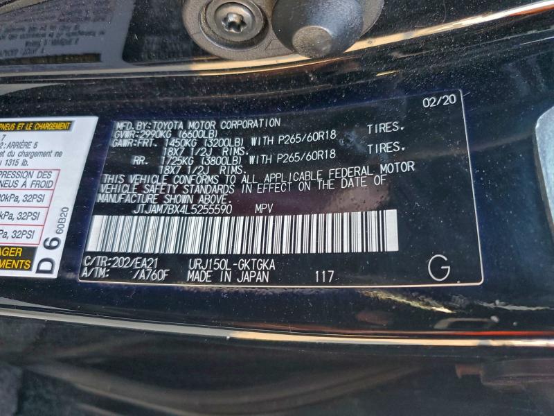 Фото 13 - LEXUS GX