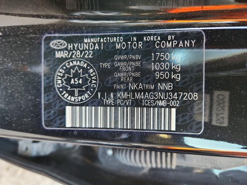 Фото 12 - HYUNDAI ELANTRA