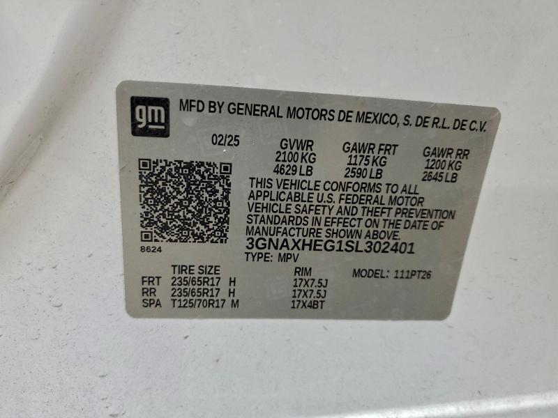 Фото 13 - CHEVROLET EQUINOX