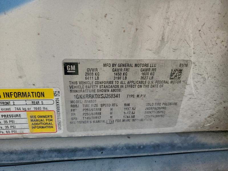 Фото 14 - GMC ACADIA