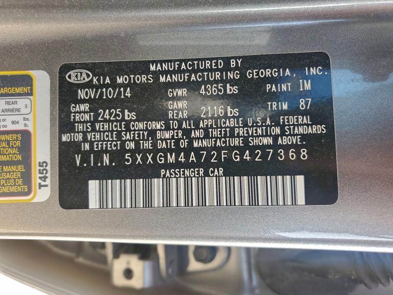 Фото 12 - KIA OPTIMA