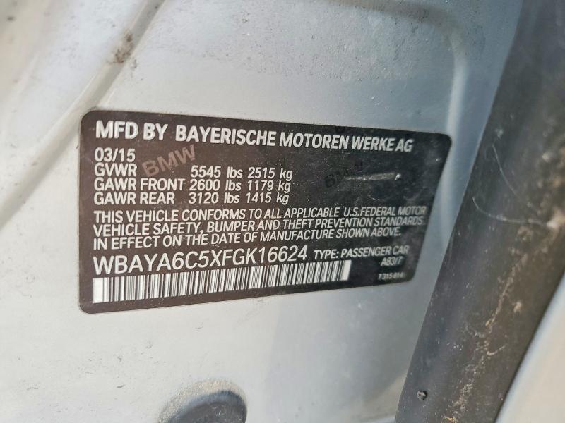 Фото 13 - BMW 7 SERIES