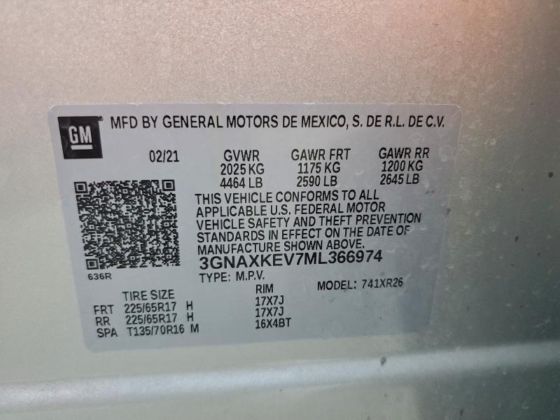 Фото 13 - CHEVROLET EQUINOX