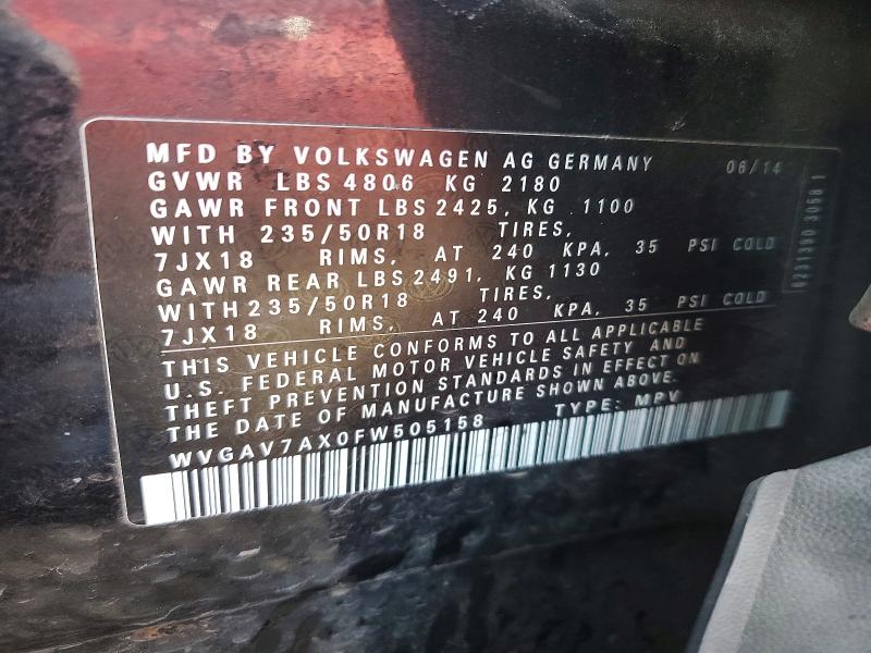 Фото 13 - VOLKSWAGEN TIGUAN