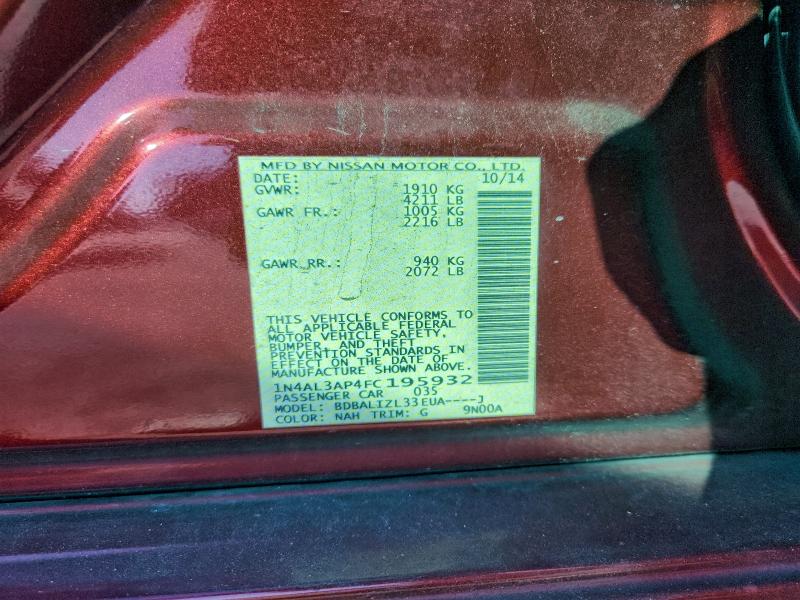 Фото 12 - NISSAN ALTIMA