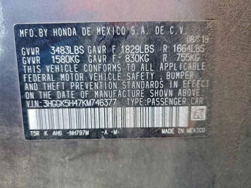 Фото 13 - HONDA FIT