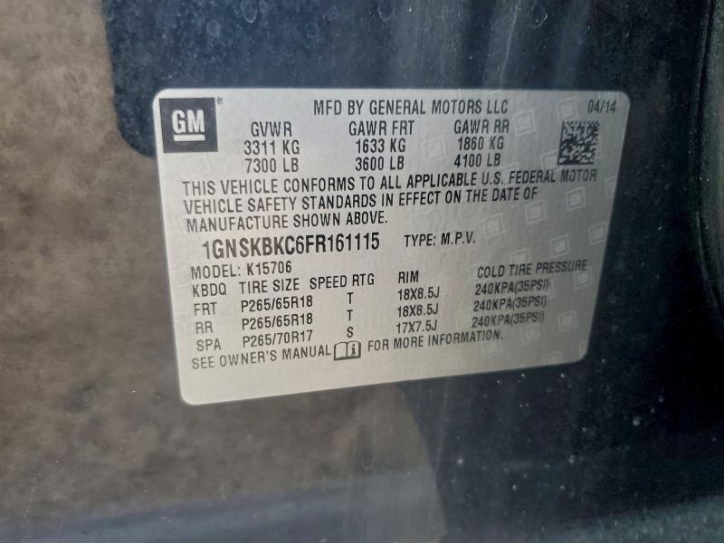 Фото 13 - CHEVROLET TAHOE