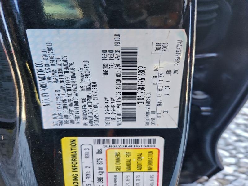 Фото 12 - LINCOLN MKZ