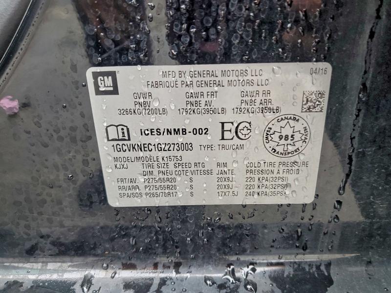 Фото 12 - CHEVROLET ALL Models