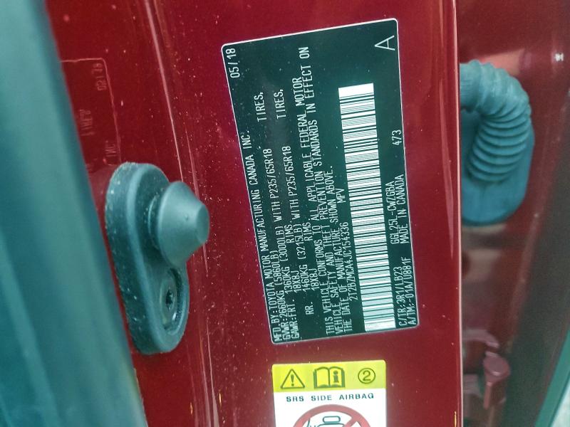 Фото 13 - LEXUS RX350