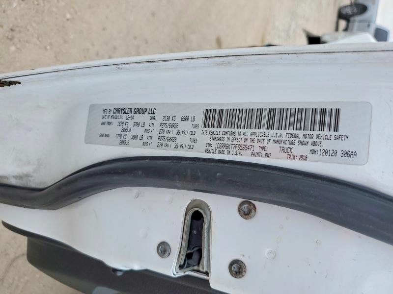 Фото 12 - RAM 1500