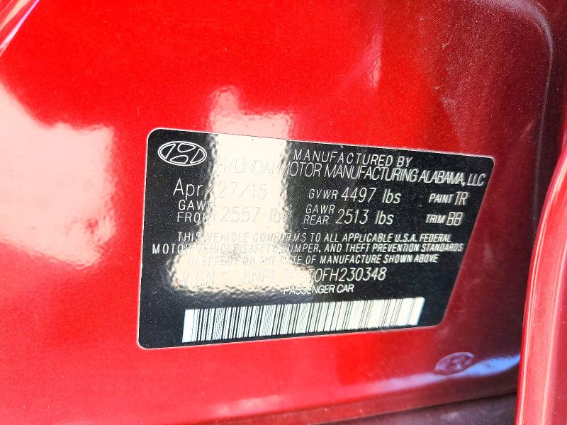 Фото 13 - HYUNDAI SONATA