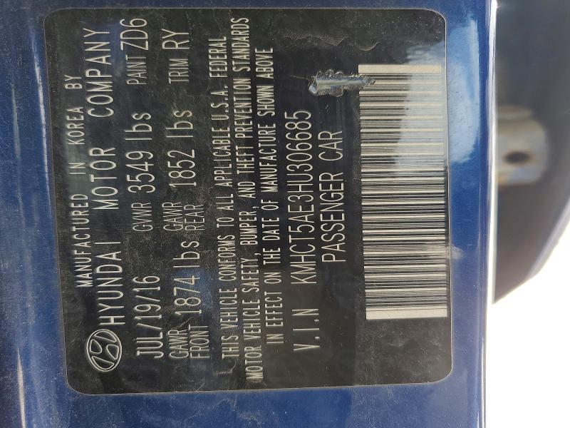 Фото 13 - HYUNDAI ACCENT