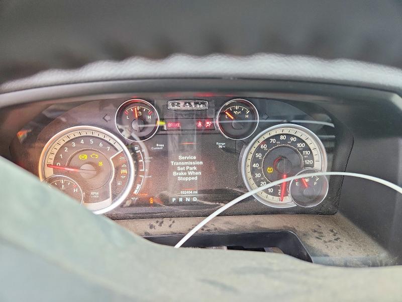 Фото 9 - RAM 1500