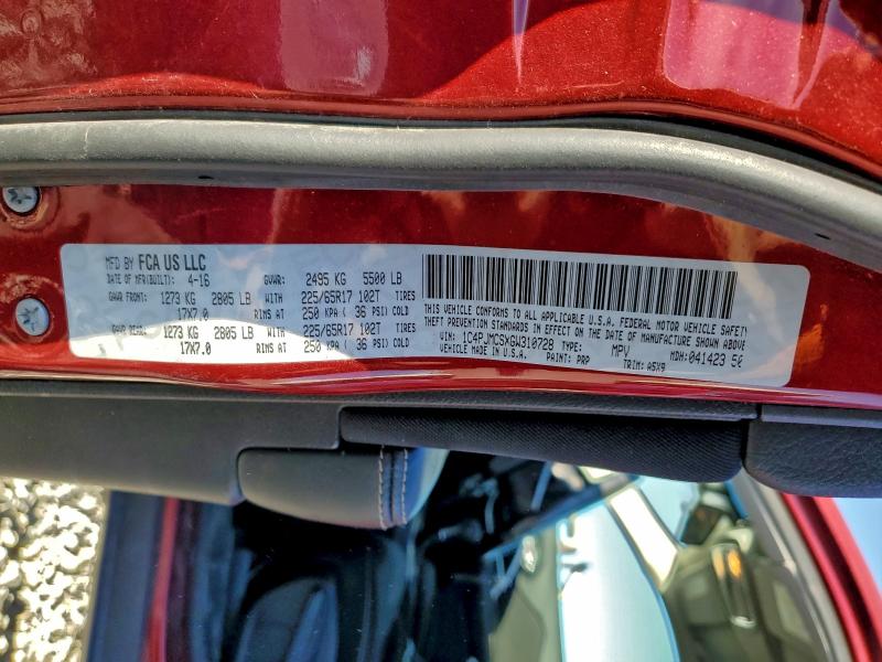 Фото 13 - JEEP GRAND CHER