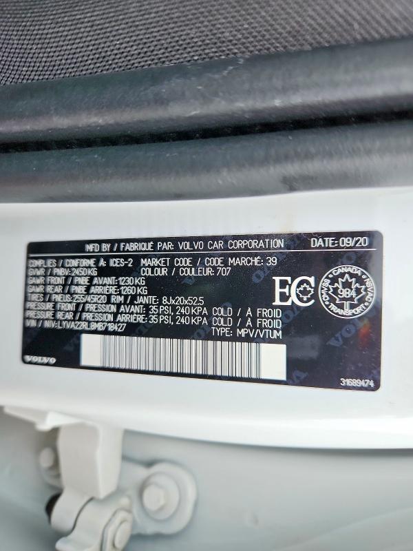 Фото 13 - VOLVO XC60