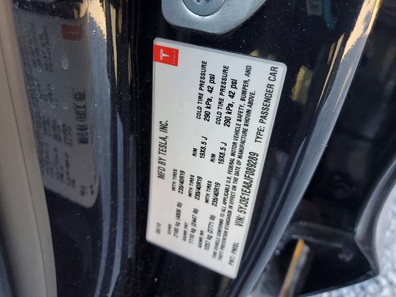 Фото 12 - TESLA MODEL 3