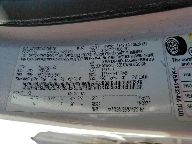 Фото 12 - FORD FIESTA