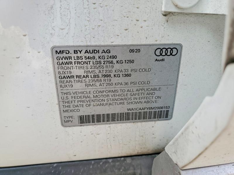 Фото 13 - AUDI Q5