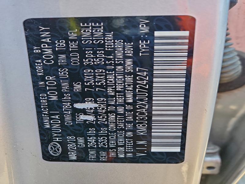 Фото 12 - HYUNDAI TUCSON