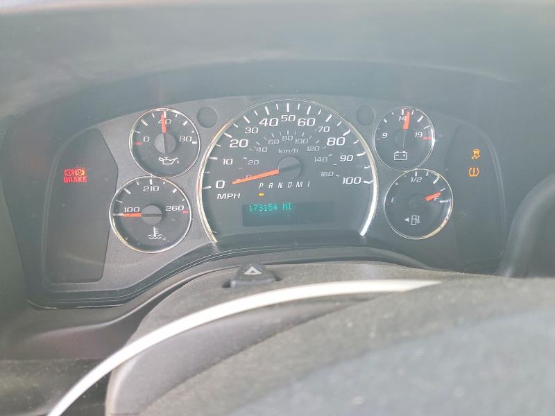 Фото 9 - CHEVROLET EXPRESS