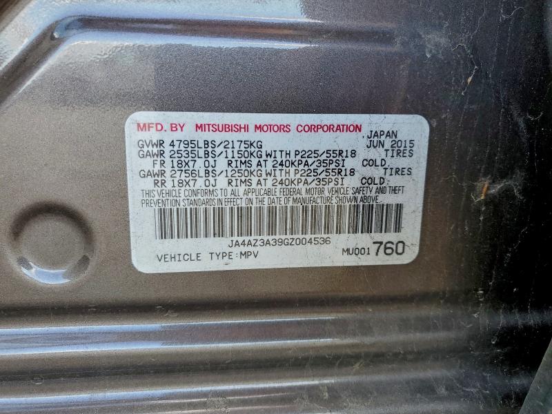 Фото 13 - MITSUBISHI OUTLANDER