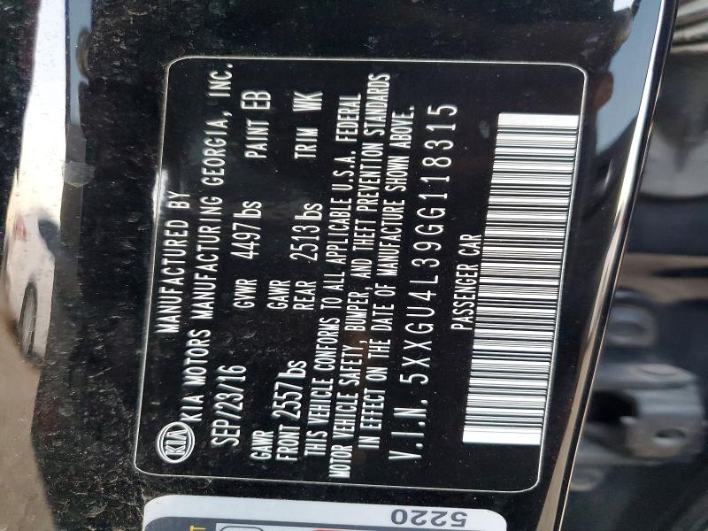 Фото 12 - KIA OPTIMA