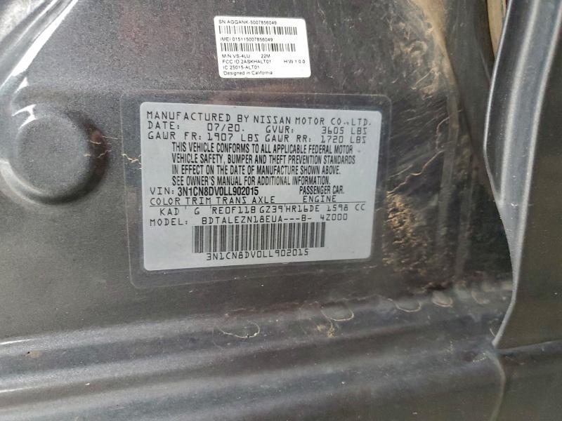 Фото 13 - NISSAN VERSA