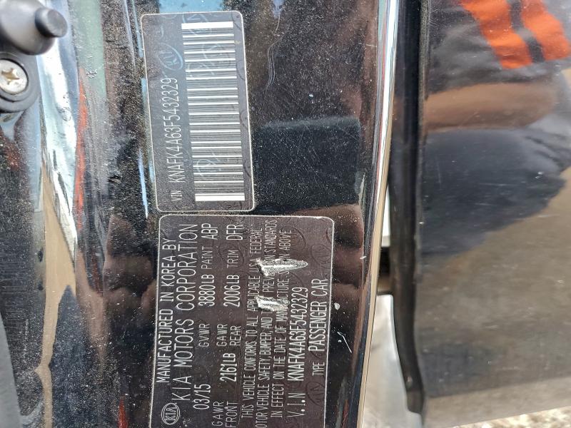 Фото 13 - KIA FORTE