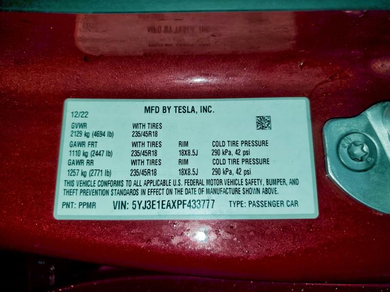 Фото 13 - TESLA MODEL 3