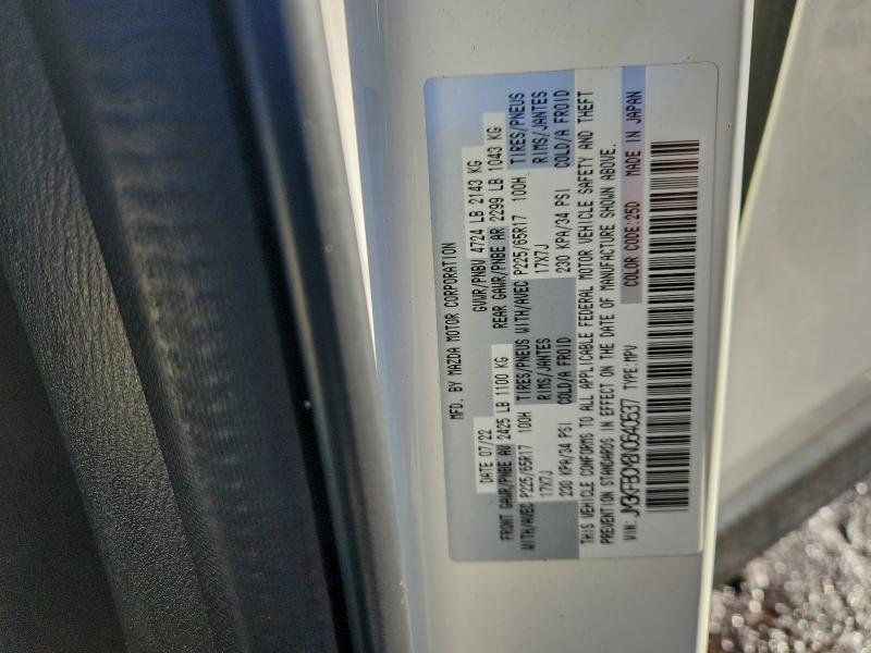 Фото 13 - MAZDA CX-5 PREFE