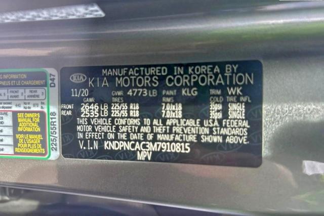 Фото 10 - KIA SPORTAGE