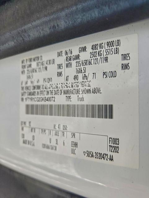 Фото 13 - FORD TRANSIT