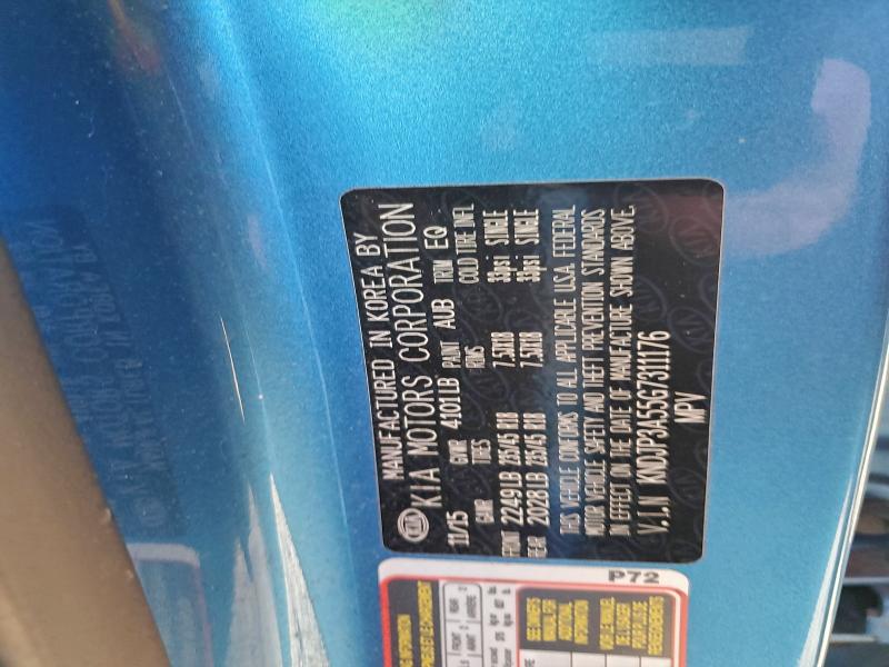 Фото 12 - KIA SOUL