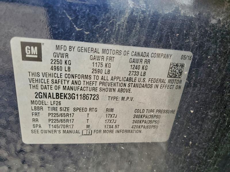 Фото 12 - CHEVROLET EQUINOX