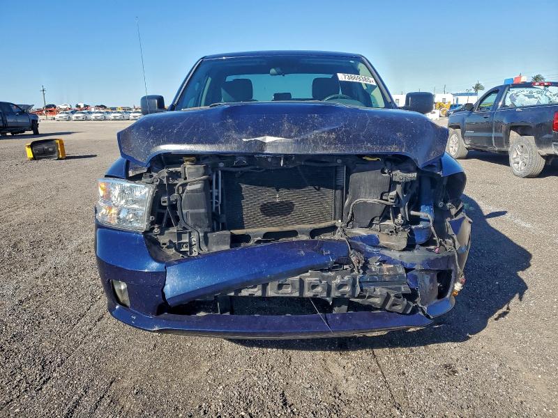 Фото 5 - RAM 1500