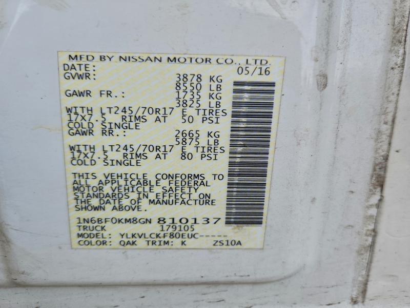 Фото 13 - NISSAN NV