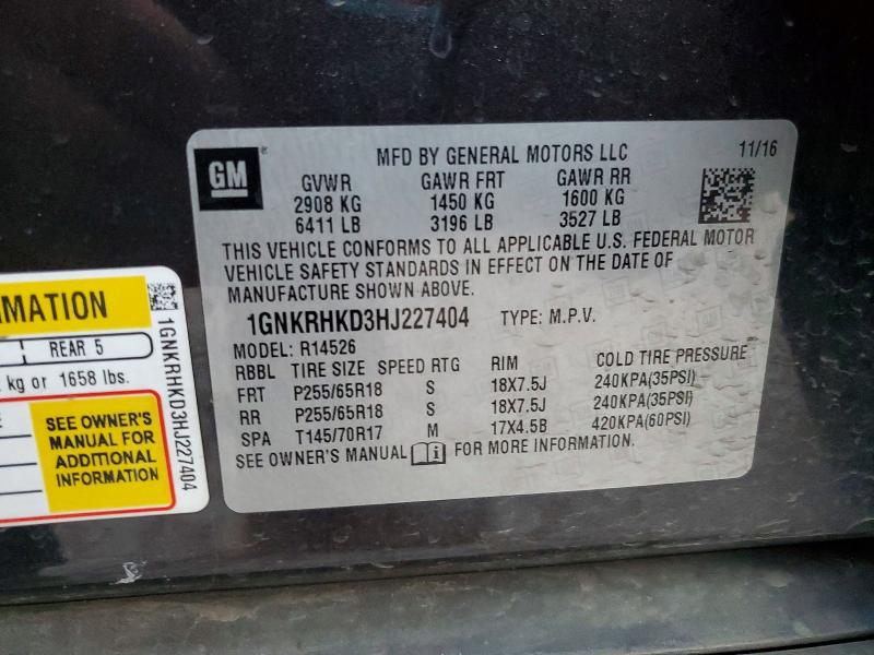 Фото 13 - CHEVROLET TRAVERSE