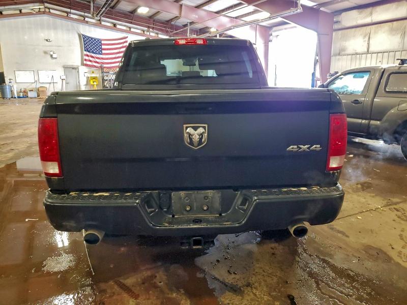 Фото 6 - RAM 1500