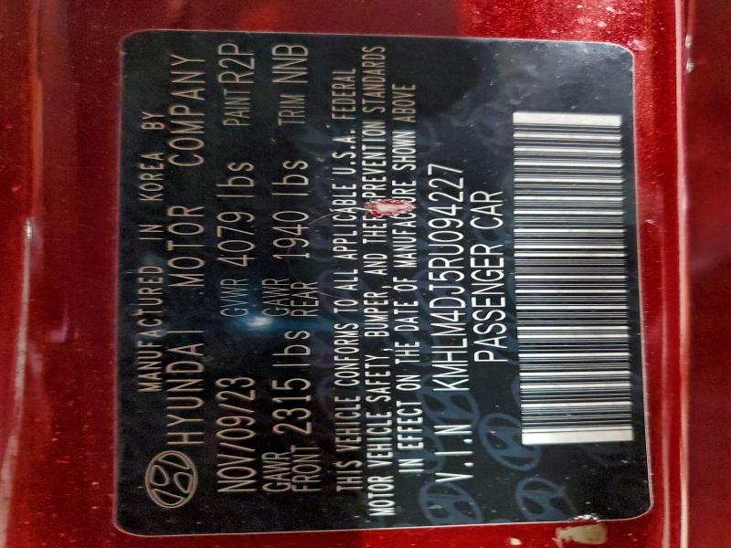 Фото 12 - HYUNDAI ELANTRA