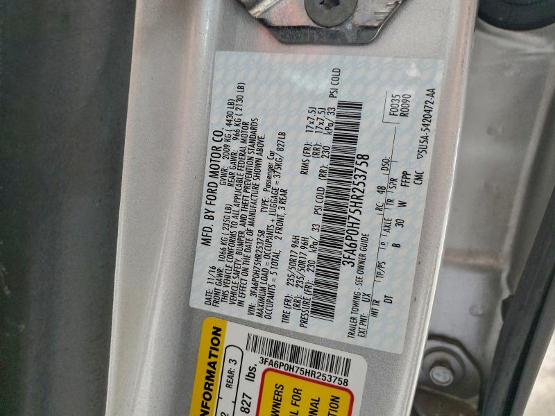 Фото 12 - FORD FUSION