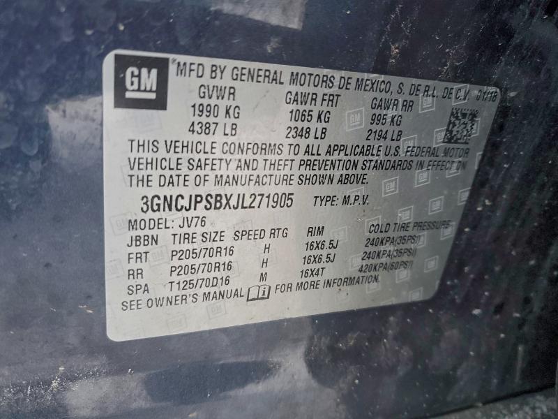 Фото 13 - CHEVROLET TRAX